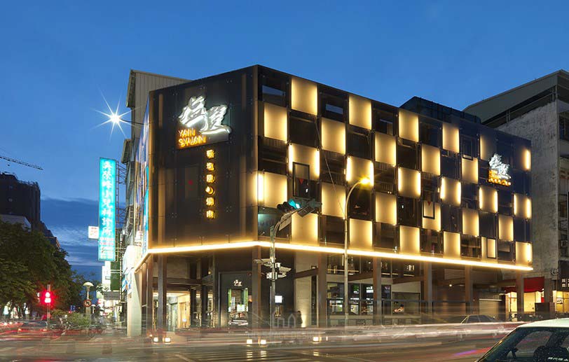 鼎王塩選燒肉-台中旗艦店-建築外觀